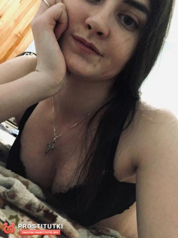 Шарлотта